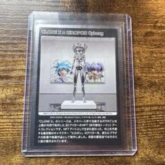 村上隆もののけ京都CLONE × HIROPON Cyborg R カードのサムネイル