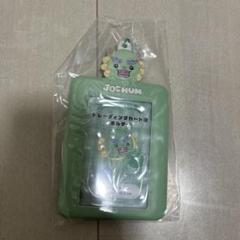 Amazon.co.jp: 公式 JO1×サン リオ JOCHUM ヤヌカミ.興那城奨