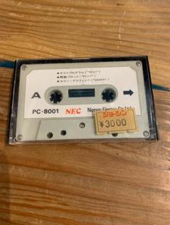 【PC-8001ソフト】ブラックホール【磁気テープ】 PC-8001ソフト】ブラックホール【磁気テープ】