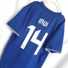 2018ロシアワールドカップ ♯14日本代表 乾貴士 ユニフォームS