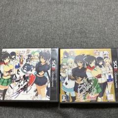 3DS 閃乱カグラ -少女達の真影-＋紅蓮の少女達　まとめ売り