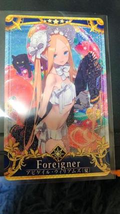 アビゲイル フェイタルの中古/未使用品 - メルカリ