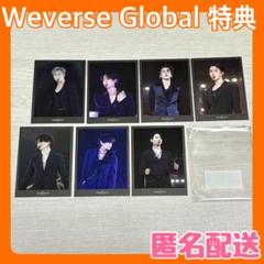 BTS 君に届く ポストカードセット 未開封 BTS 君に届く ポストカードセット & フォトセット 抜けなし