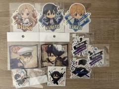 SAO ソード・アート・オンライングッズ まとめ売り ダイソー ソードアート・オンライン（SAO）コラボまとめ！全種類