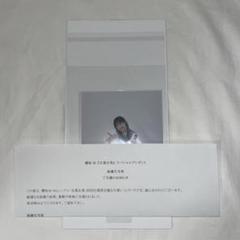渡邉理佐 秘蔵生写真 2種