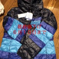 新品未使用ウルトラライトダウンパーカー