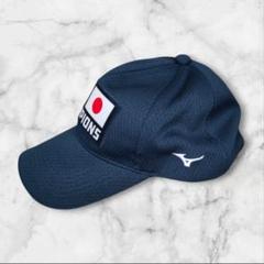 WBC 2023 チャンピオン キャップ New Era(ニューエラ）大谷翔平
