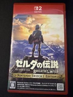 ゼルダの伝説 ブレス オブ ザ ワイルド Nintendo Switch 2