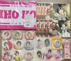 小日向美香 アクリルスタンド＆アクリルキーホルダー 2025年最新】小日向 アクスタの人気アイテム - メルカリ