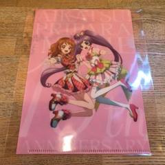 2025年最新】クリアファイル アイカツ 劇場版の人気アイテム