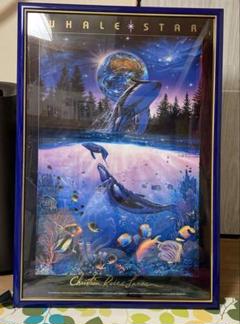 WHALE STAR クリスチャン・リース・ラッセン特大ポスターフレーム付き WHALE STAR クリスチャン・リース・ラッセン特大ポスター