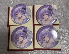 2025年最新】 アズールレーン ユニコーン 缶バッジの人気