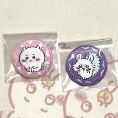 ちいかわ 刺繍缶バッチ ちいかわ モモンガ