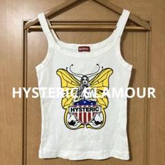 【雰囲気抜群❗️】00's HYSTERIC GLAMOUR 蝶 タンクトップ 素敵なデザイン❗️】00's HYSTERIC GLAMOUR 蝶 タンクトップ