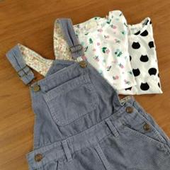 BEAMS mini ジャンバースカート 120