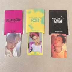EXO カイ　KAI ジョンイン　トレカ 2025年最新】exo カイ トレカの人気アイテム - メルカリ