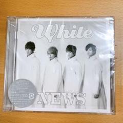 2025年最新】news white 初回盤の人気アイテム - メルカリ