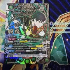 ユニオンアリーナ 桜 遥 星3