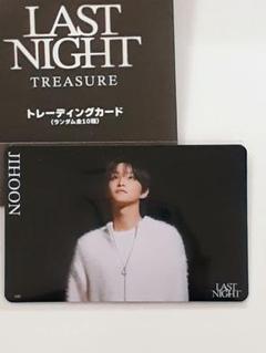 ジフン トレカ treasure LAST NIGHT フーディー 特典付き 特典 ジフン トレカ付き！ treasure LAST NIGHT フーディー