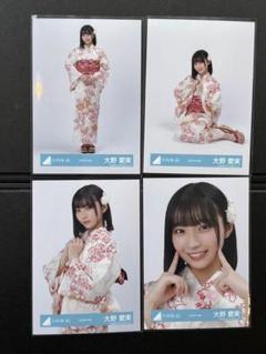 蔵盛妃那乃 日向坂46 2025年 浴衣 生写真 直筆 サイン入り