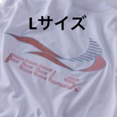2025年最新】上杉柊平の人気アイテム - メルカリ