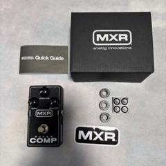 '90後半〜'00年初期 MXR dyna comp ダイナコンプ 電池使用不可 90後半〜'00年初期 MXR dyna comp ダイナコンプ 電池使用不可