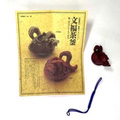 根付　アンティーク　日本昔話　分福茶釜　狸　置物　骨董　飾り物根付　古美術品 Amazon.co.jp: 根付 アンティーク 日本昔話 分福茶釜 狸 置物