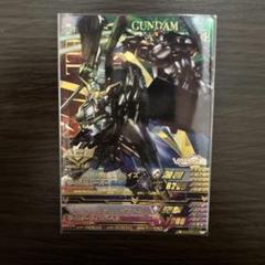 トライエイジ　デスサイズ