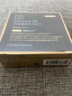ホリカホリカ セット BB ファンデーション リップグロス マスカラ