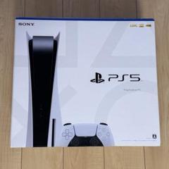 美品 SONY PS5 CFI-1200A