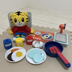 『麹さま専用』おしゃべり知育キッチン　リズムドラムセット　いろりん他 こどもちゃれんじぷち】市販のままごとの違い。おしゃべり知育