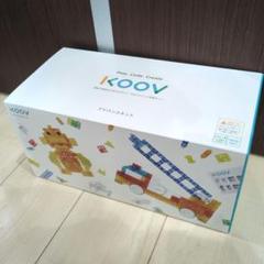 koov クーブ　アドバンストキット Amazon | ソニー KOOV 子供/小学生 向け 電子 工作キット