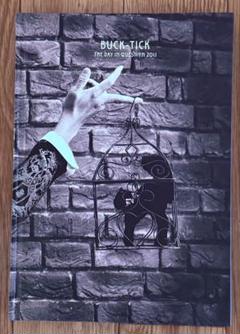 BUCK-TICK/THE DAY IN QUESTION 2011 初回限定盤 Amazon.co.jp: THE DAY IN QUESTION 2011 [Blu-ray] : BUCK-TICK
