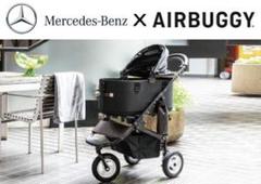 2025年最新】mercede ペットカートの人気アイテム - メルカリ