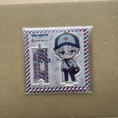 ブルーロック ゆうゆうポイント アクリルスタンド 凪誠士郎