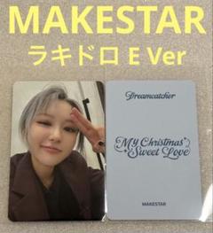 シヨン直筆サイン入り2Lサイズ写真…Siyeon…ドリームキャッチャー…