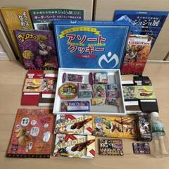 【激レア】ジョジョ25周年グッズ集 コラボ菓子パッケージ等 激レア】ジョジョ25周年グッズ集 コラボ菓子パッケージ等 - メルカリ