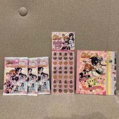 ふたりはプリキュア　シールコレクション未開封　ジュエリーシール　シール　セット