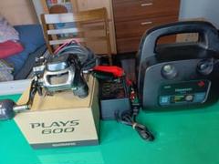 超美品　19プレイズ600 とHapyson YQ‐118セット品 超美品 19プレイズ600 とHapyson YQ‐118セット品 - メルカリ