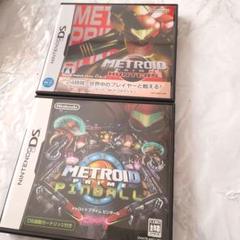 ☆DS メトロイドプライムハンターズ & ピンボール 振動カートリッジ付 極美品