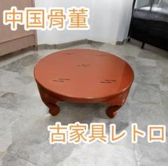 ちゃぶ台　昭和レトロ　折りたたみ角卓 2025年最新】ちゃぶ台レトロの人気アイテム - メルカリ