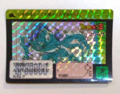 【現品限り】ドラゴンボール　カードダス　321 フリーザ　キラ　バンダイ ドラゴンボール】【カードダス】 フリーザ キラ｜Yahoo!フリマ