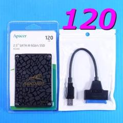 【SSD 120GB】Apacer AS340 PANTHER w/USB