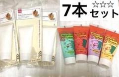ホイップクリーム　ホイップデコ　セット売り