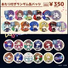 2025年最新】るかわ フェスキメの人気アイテム - メルカリ