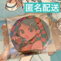 【最終値下げ】初音ミク ナタリーストア ジャックローズアイスクリーマー 缶バッジ ピアプロキャラクターズ ジャックローズアイスクリーマー