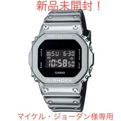 【マイケル・ジョーダン】G-SHOCK GM-5600YM-8JF マイケル・ジョーダン様専用】G-SHOCK GM-5600YM-8JF - メルカリ