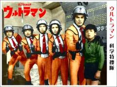 懐物ヒーロー製作所 少年科特隊にせウルトラマンに捕らわる J:COM STREAM 視聴サイト