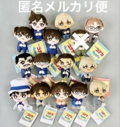 名探偵コナン　安室透　ぴょことも　まとめ売り 名探偵コナン ぴょこともマスコット ぬいぐるみ 安室透 ①