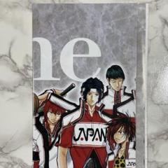 【新品未開封】テニプリ、幸村精市、ラストソングス、ポスター ラストソングス(アニメ「テニスの王子様」)／幸村精市｜音楽